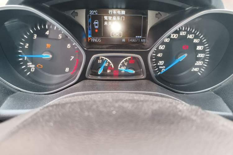 Used Ford Kuga 2013 1.6L GTDi 4x4 Elite Model
