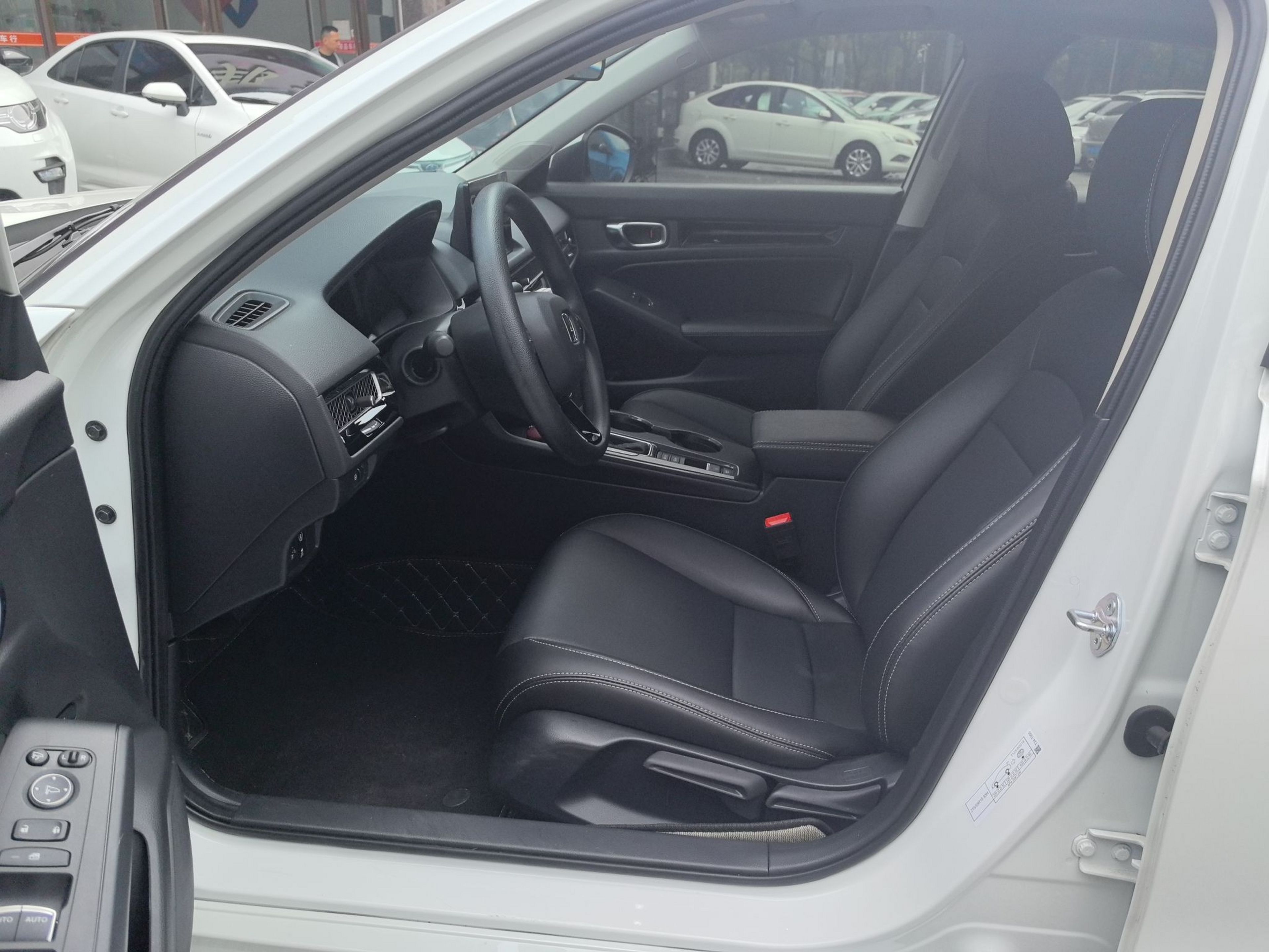 Front Interior