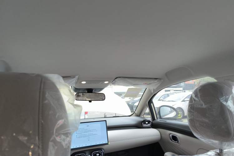 Used AION UT 2025 330 Starlight Edition
