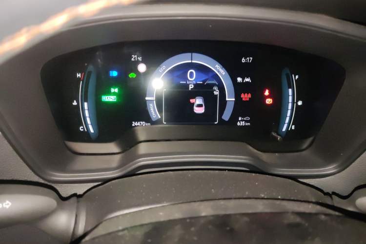 Used Toyota Corolla 2023 1.8L Smart Electric Hybrid Dual-Motor Pioneer Edition Instrument Cluster
