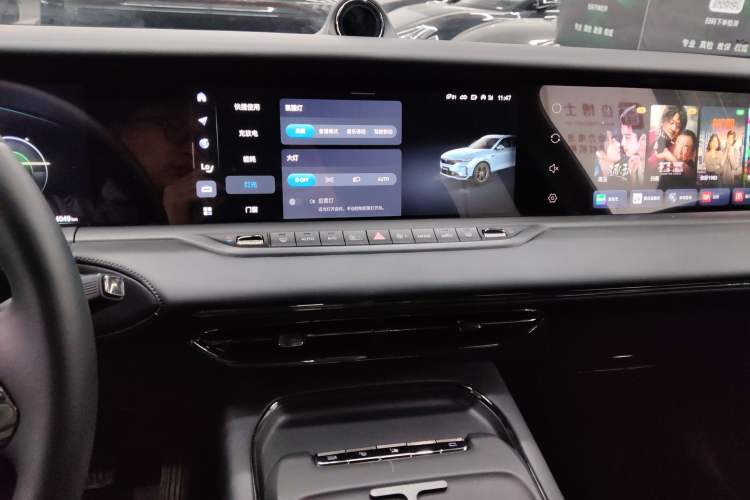 Used VOYAH FREE 2025 318 318 km Rear-Drive Touring Edition Audio And AC Panel