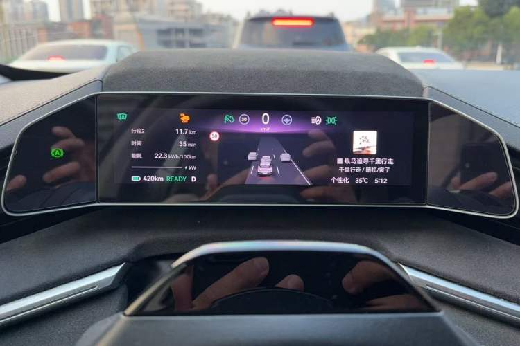 Used Zeekr 001 2022 Long-Range Dual-Motor WE Edition