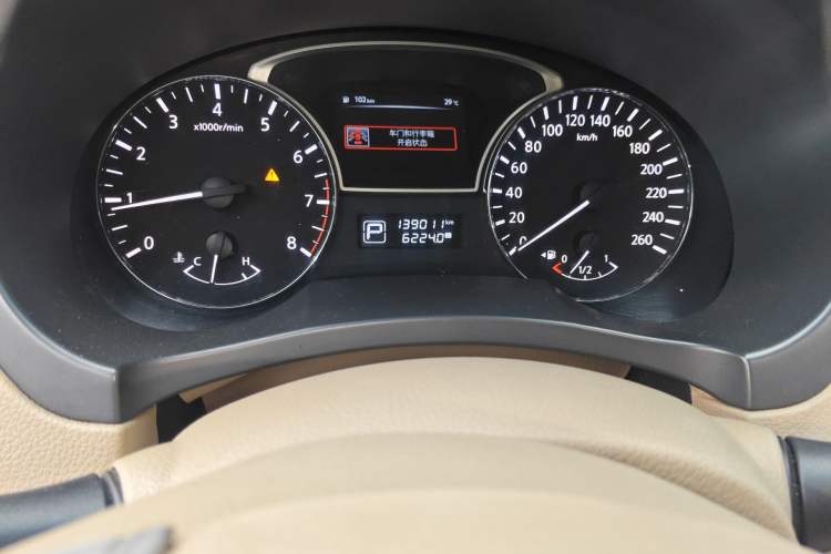 Used Nissan Teana 2013 2.0L XE Fashion Edition Odometer Close Up