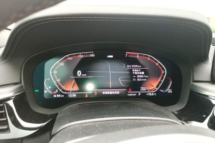 Used BMW 5 Series 2021 530Li Luxury Edition M Sport Package Instrument Cluster