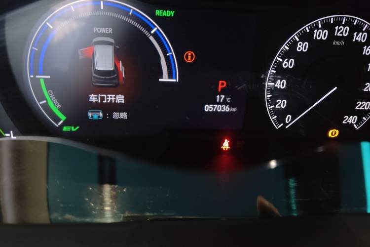 Used Honda Elysion 2022 2.0L eHEV Prestige Edition Odometer Close Up