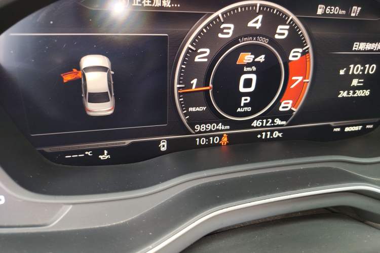 Used Audi A4L 2019 40 TFSI Fashion Edition China VI Emission Standard