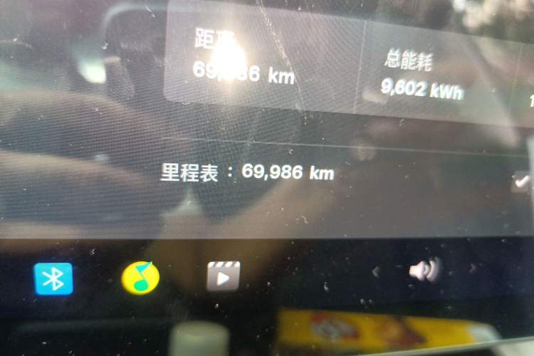 Used Tesla Model 3 2019 Standard Range Rear-Wheel Drive Upgraded Version (60 kWh)