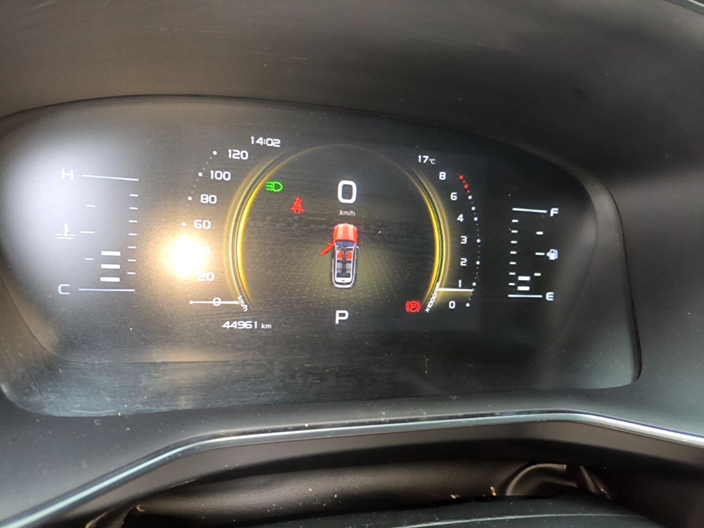 Geely Auto Emgrand X7 Sport 2022 Boyue X 1.8TD DCT Smart Model — снимка 14