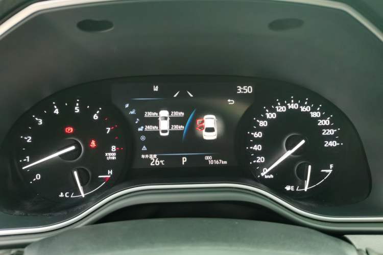 Used Toyota Avalon 2023 2.5L Luxury Edition
