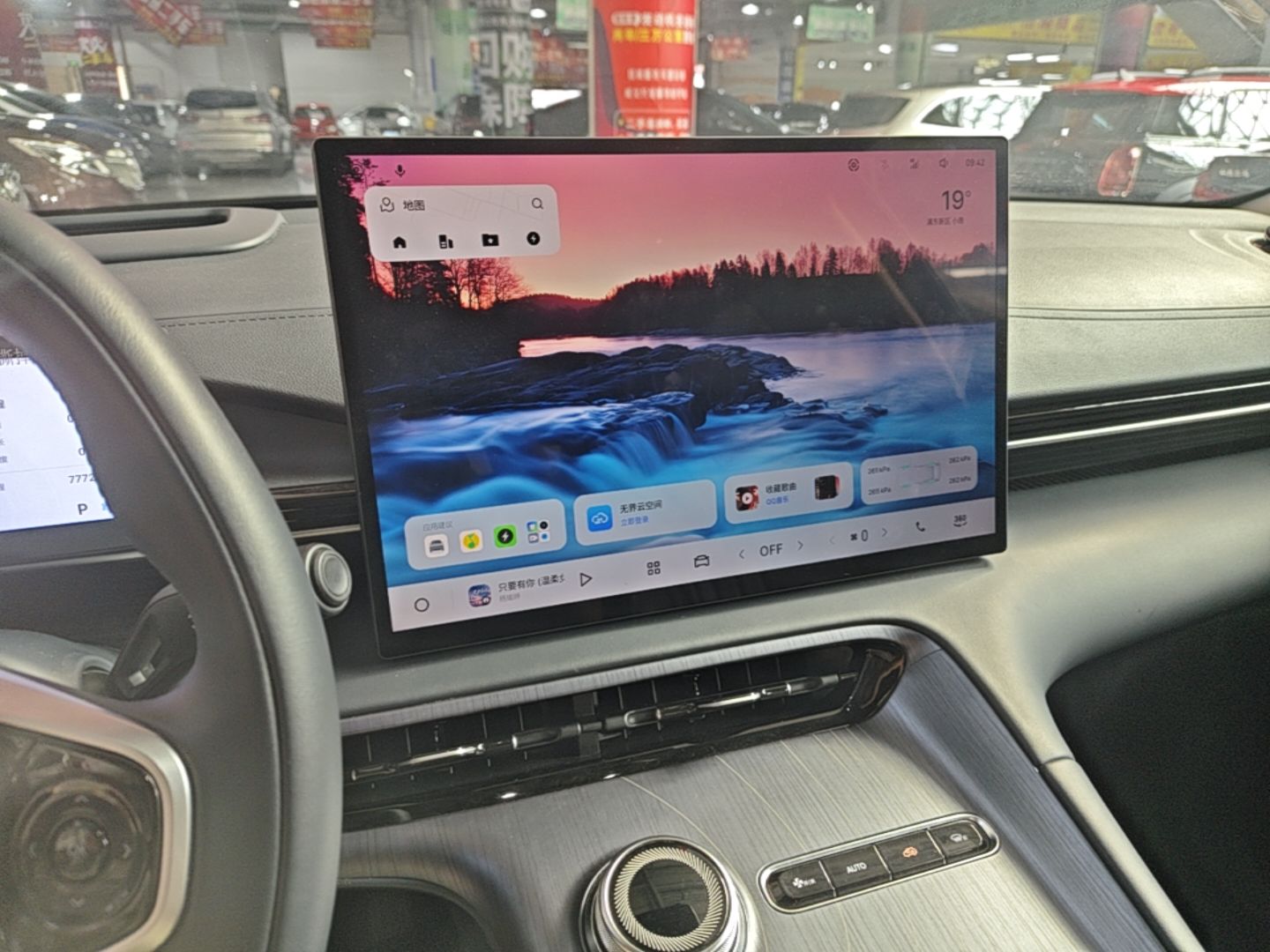 Geely Galaxy E5 2026 Model 610km Exploration+ Edition — снимка 15