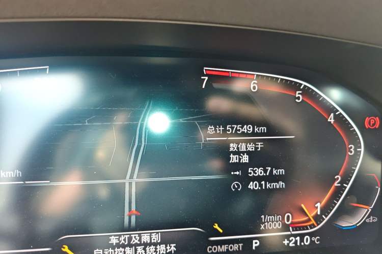 Used BMW 3 Series 2021 325Li M Sport Package Odometer Close Up