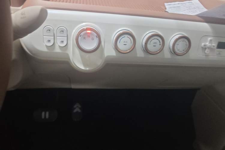 Used Bestune Pony 2025 222km Range Agile Horse Audio And AC Panel