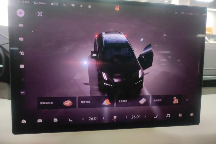 Used Zeekr 001 2024 WE Edition 100 kWh Rear-Drive
