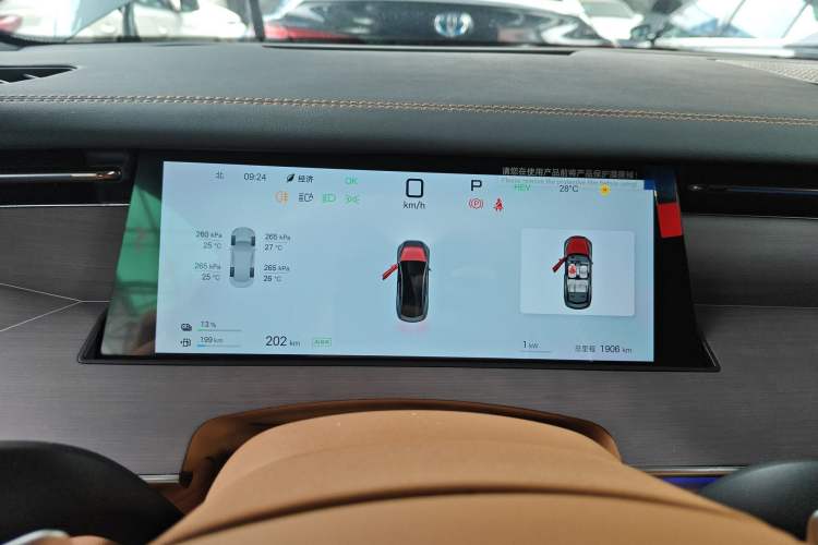 Used BYD Han L 2025 DM-p Four-Wheel-Drive LiDAR Flagship Model