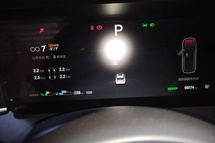 Used Li Auto ONE 2021 Extended-Range 6-Seater Version