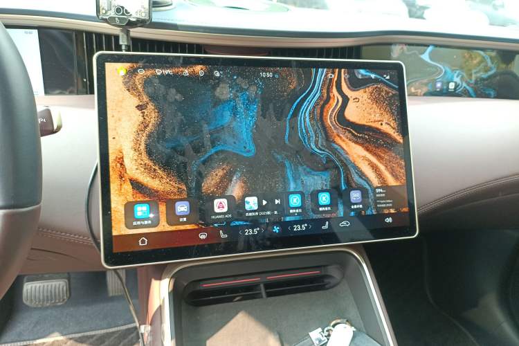 Used Avatr 11 2023 Long-Range Single-Motor Version 5 Seats
