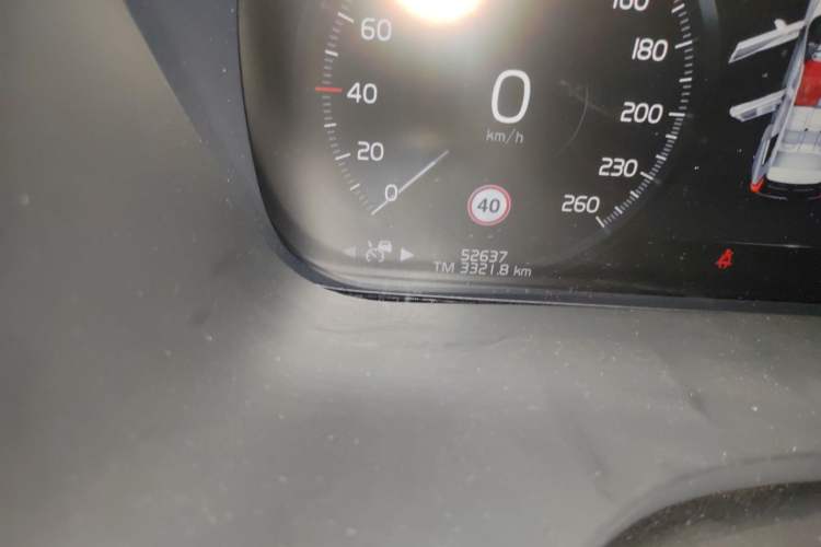 Used Volvo XC60 2020 T5 4x4 Smart Luxury Edition
