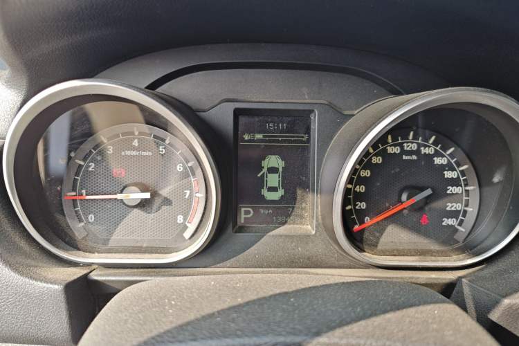 Used Bestune B50 2016 1.6L automatic comfort version
