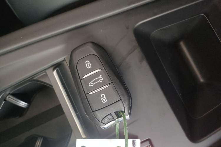 Used Peugeot 408X 2023 Boundary-Free Edition
