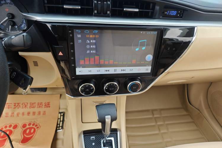 Used Toyota Corolla 2014 1.6L CVT GL-i
