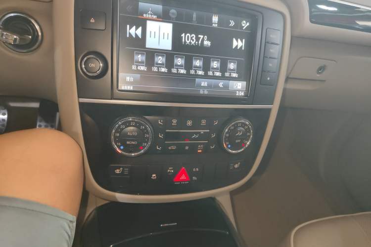 Used Mercedes-Benz R-Class 2014 R 320 4MATIC Luxury Model