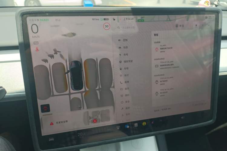 Used Tesla Model Y 2024 Rear-Wheel-Drive Version Audio And AC Panel