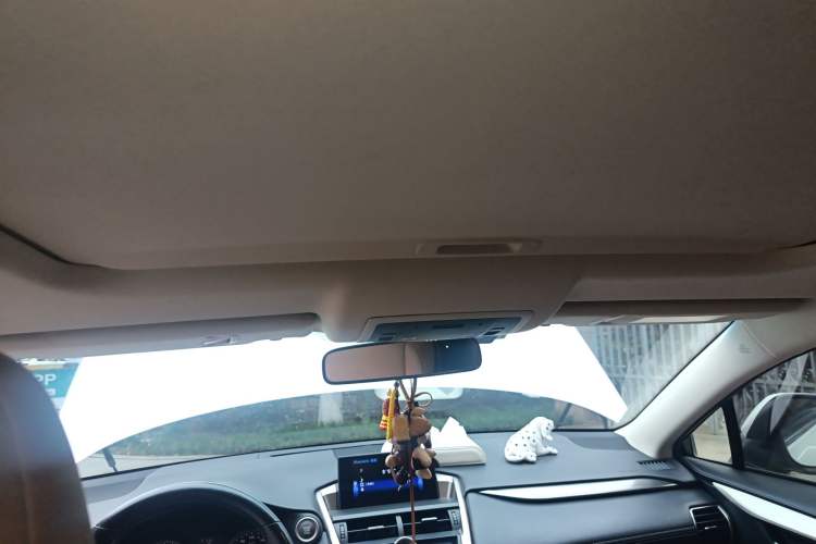 Used Lexus NX 2015 200T All-Wheel-Drive Fēngshàng Edition
