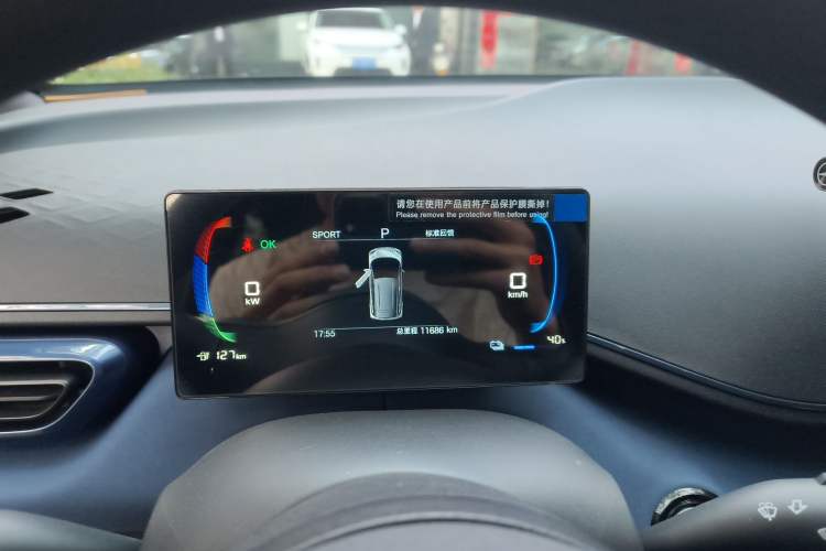 Used BYD Seagull 2024 Honor Edition 305km Dynamic Version
