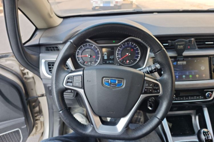 Used Geely Auto Vision X3 2017 1.5L Manual Luxury Model
