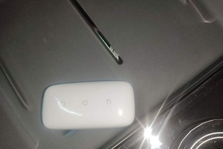 Used Geely Galaxy 8 2025 130km EM-P Starship Edition Vehicle Key