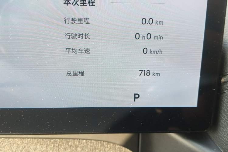 Used Geely Galaxy Galaxy A7 2025 Model EM-i 150km Long-Distance Edition