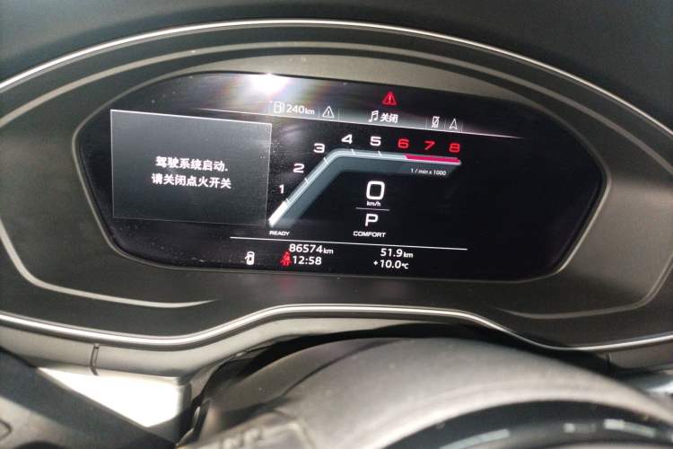 Used Audi A4L 2022 40 TFSI Luxury Dynamic Model