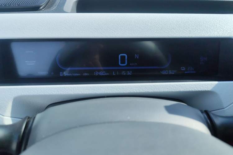 Used Geely Galaxy Panda 2024 Panda Mini 200km Endurance Bear
