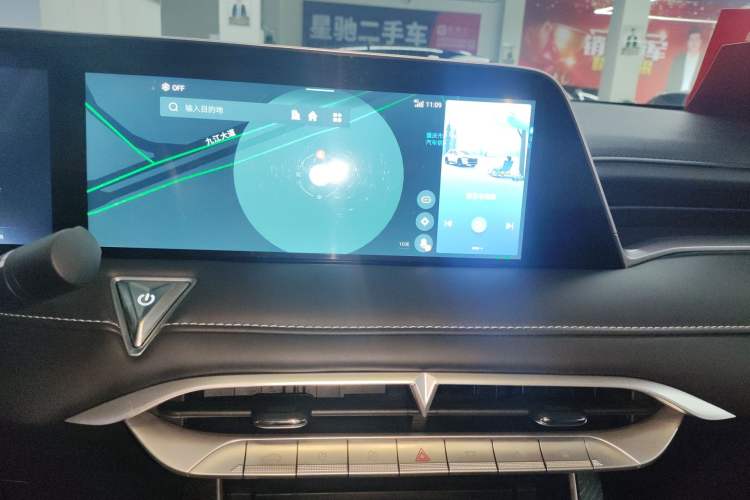 Used Venucia V 2021 260T Idol Edition
