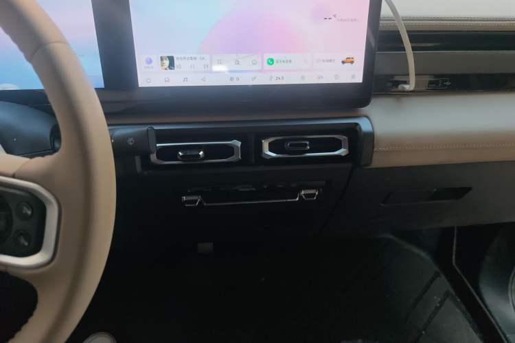 Used Baojun Spark 2023 Intelligent Premium Edition
