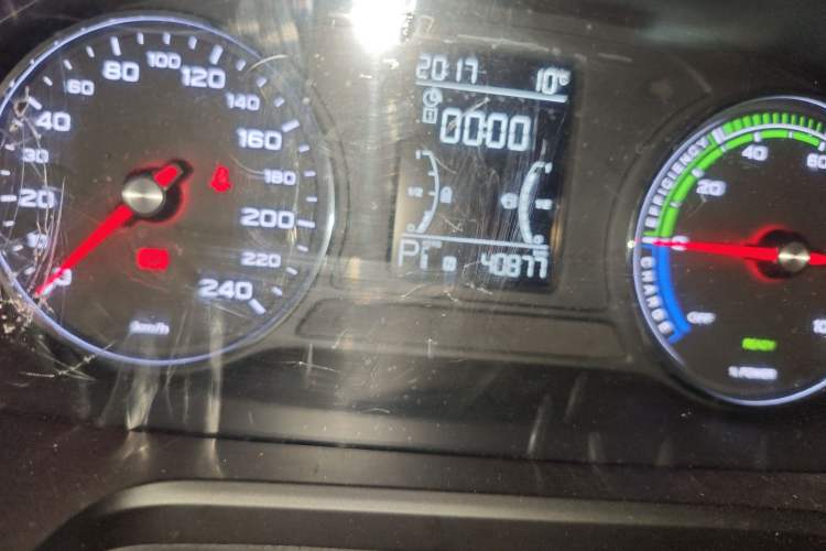 Used Roewe RX5 New Energy 2018 eRX5 50T Hybrid Luxury Edition