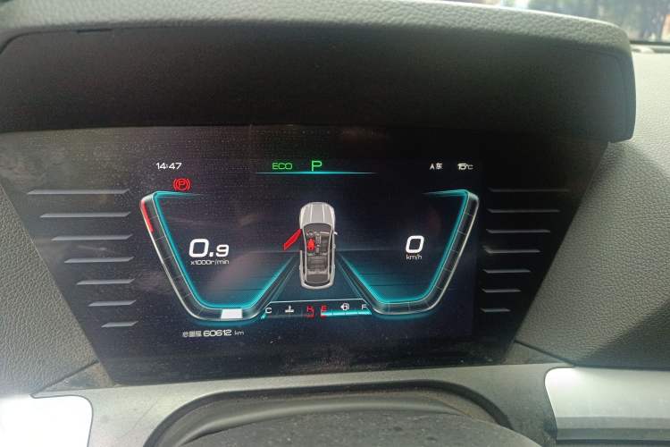 Used BYD Song Pro 2019 1.5T Automatic Luxury Model
