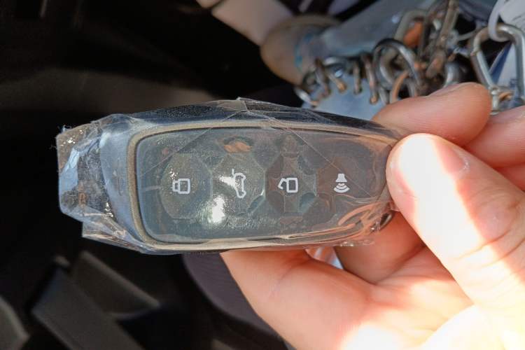 Used Haval DARGO 2026 Model 1.5T DCT Border Collie Edition Vehicle Key