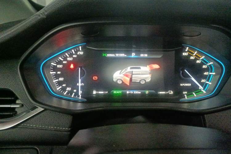 Used SAIC MAXUS EUNIQ 5 2020 1.3T PLUG-IN Luxury Edition