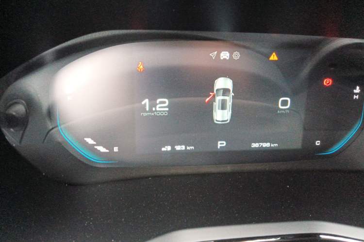 Used Baojun RS-3 2020 1.5L CVT 24-Hour Online Luxury Edition
