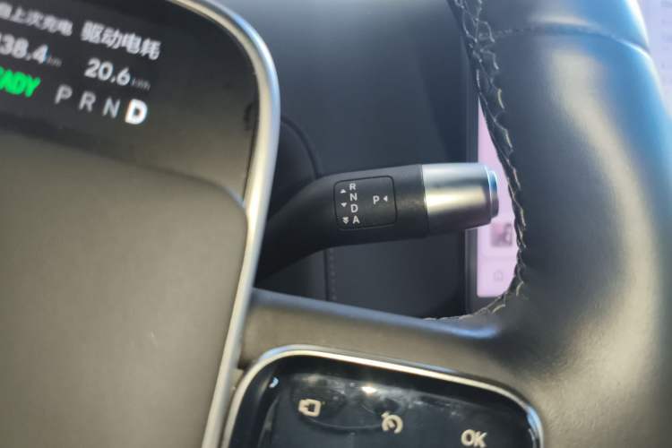 Used Li Auto L7 2024 Pro Model