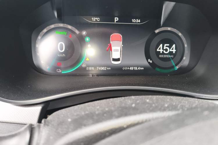 Used BAIC Beijing EU5 2019 R600 Smart Fashion Edition
