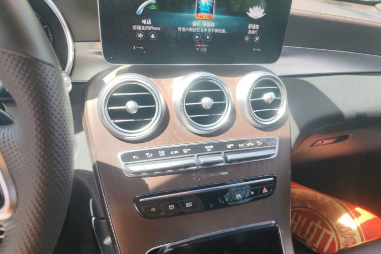 Used Mercedes-Benz GLC 2021 GLC 260 L 4MATIC Luxury Model
