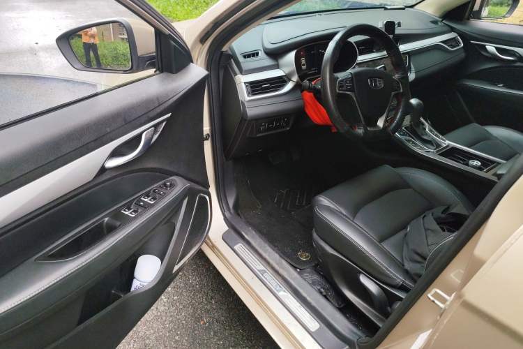 Used Geely Auto Emgrand 2018 1.5L CVT Upward Connect Edition