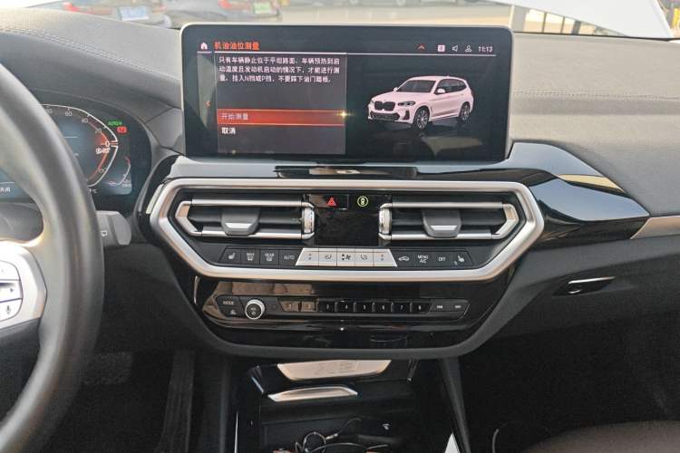 Used BMW X3 2023 xDrive25i M Sport Package Audio And AC Panel