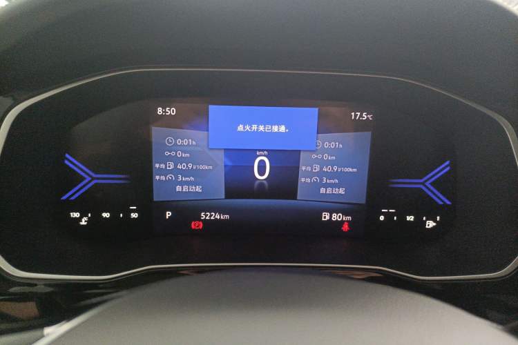 Used Jetta VS7 2024 280TSI Automatic Pioneer Edition