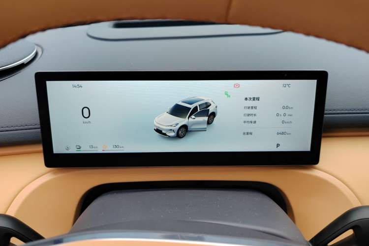 Used Geely Galaxy Galaxy Xingjian 7 EM-i 2025 120km Flagship Edition