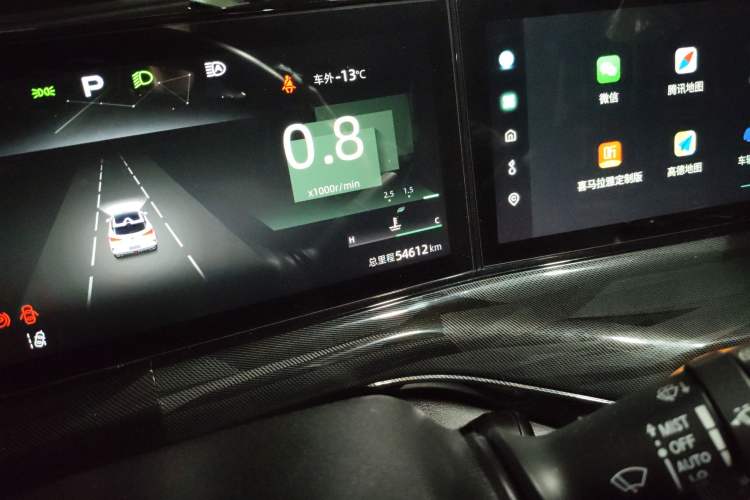 Used CHANGAN UNI-T 2022 1.5T Sport Edition Flagship Version
