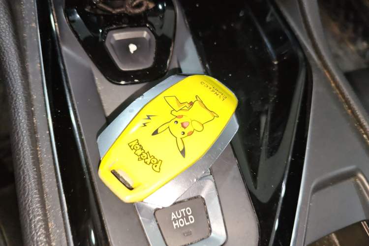 Used Lynk & Co 02 2020 High-Energy Edition 2.0T Automatic Two-Wheel Drive Pro Version Vehicle Key