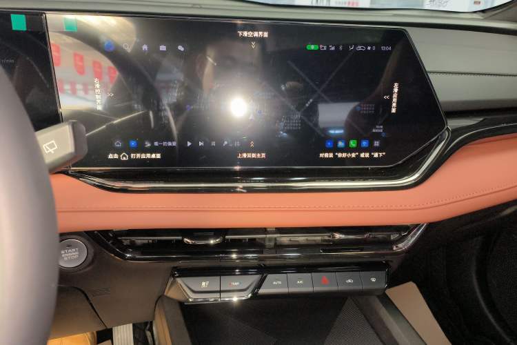 Used Changan X5 PLUS 2026 Model, Second Generation, 1.5T Transcendence PRO